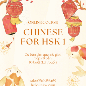 Online Course HSK 1